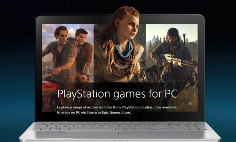 بلايستيشن PC