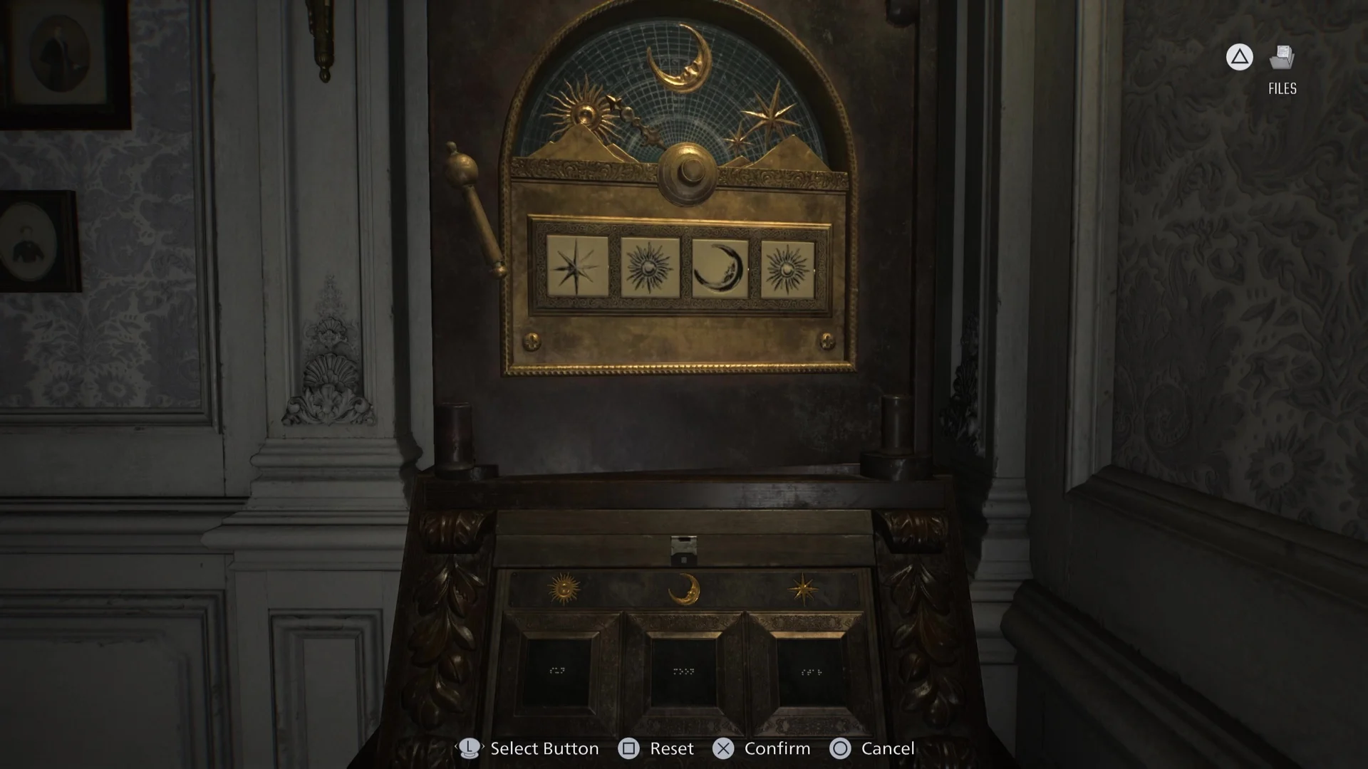 صندوق الـ Quartz الشمس