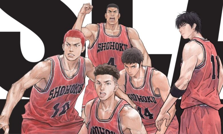The First Slam Dunk