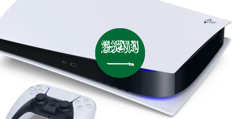 بلايستيشن السعودية