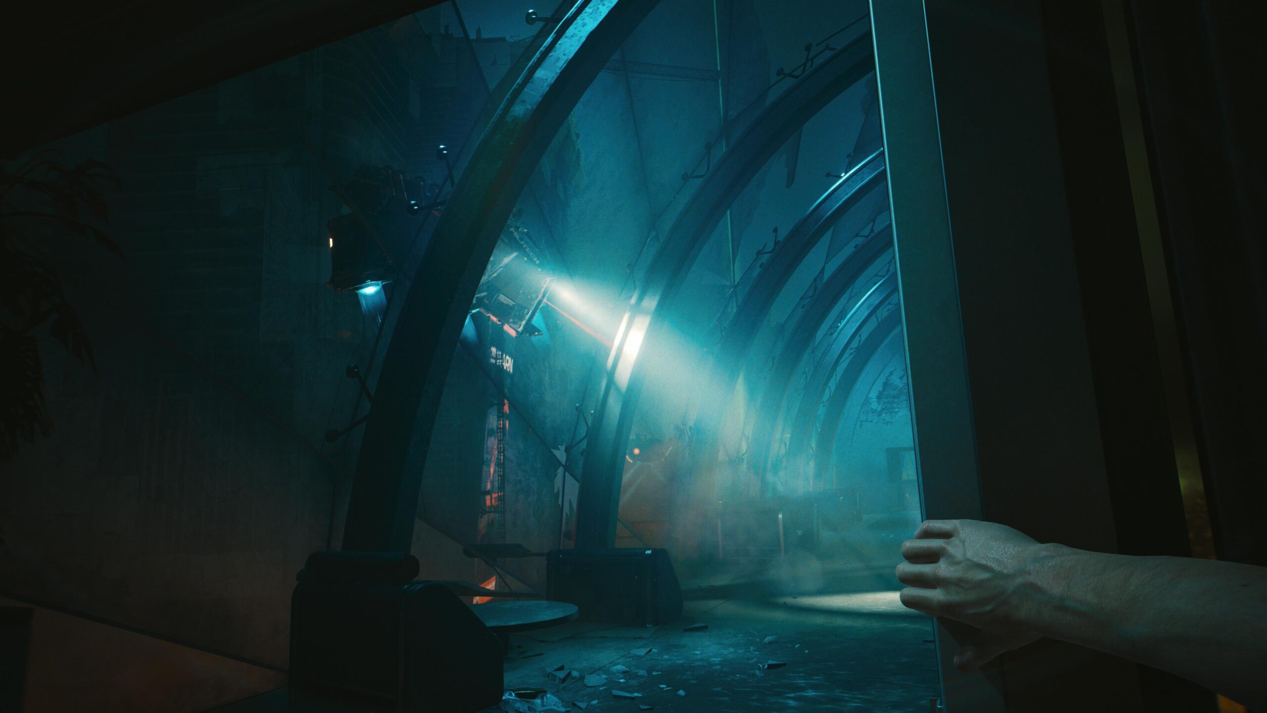 Cyberpunk 2077: Phantom Liberty