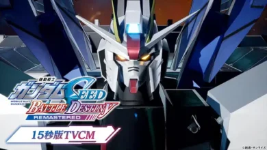 Mobile Suit Gundam SEED REMASTERED