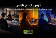 أجهزة لابتوب NVIDIA GeForce RTX 50