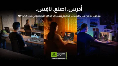 أجهزة لابتوب NVIDIA GeForce RTX 50