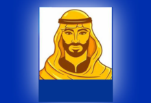 شبكة البلايستيشن