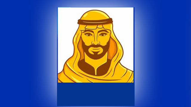 شبكة البلايستيشن
