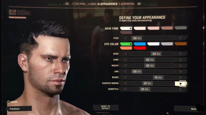 لعبة Cyberpunk 2077