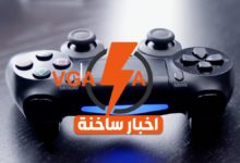 اخبار ساخنة