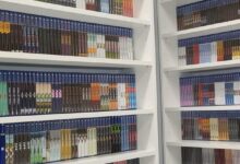 مكتب حقوق الطبع والنشر الأمريكي