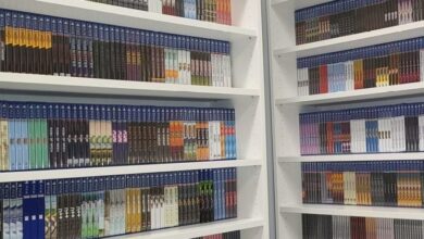 مكتب حقوق الطبع والنشر الأمريكي