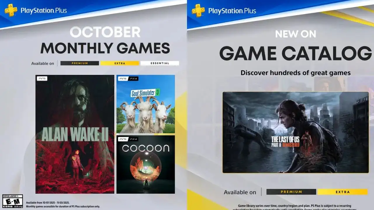 بلايستيشن بلس