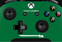 السعودية