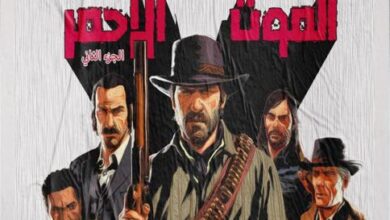 ألعاب الفيديو