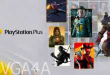PS Plus Extra