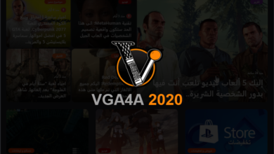 VGA4A