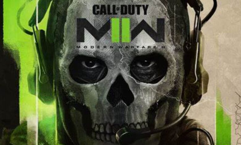 لعبة Modern Warfare 2