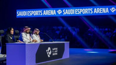 الاتحاد السعودي للرياضات الإلكترونية