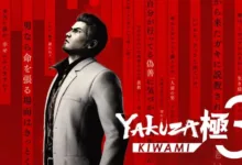 Yakuza Kiwami 3