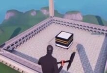 هدم الكعبة فورتنايت Fortnite