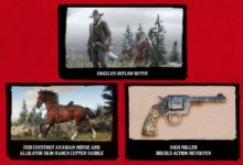 Red Dead Redemption 2