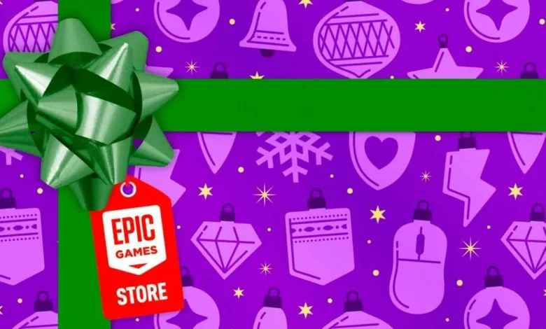 Free Epic Games مجانية إيبك