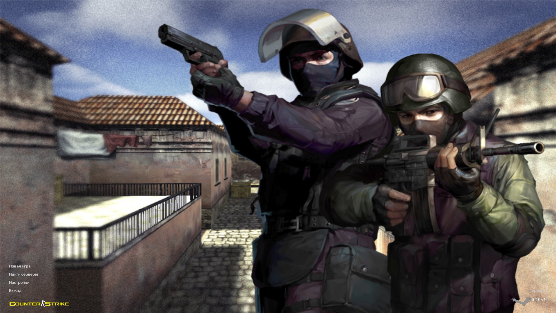 Counter-Strike 1.6