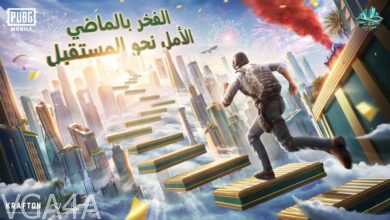 ببجي موبايل