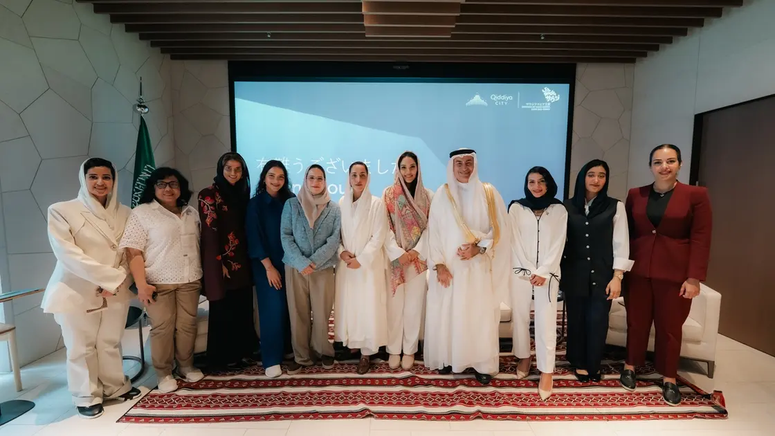 الاتحاد السعودي للألعاب والرياضات الإلكترونية