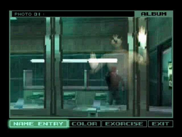 Metal Gear Solid