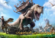 ببجي موبايل