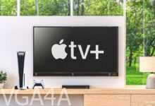 Apple TV PS5