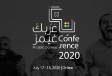 عربك غيمز