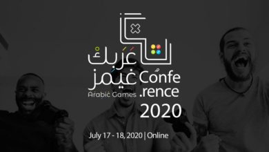 عربك غيمز