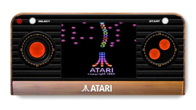 Atari Retro