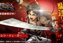 Attack on Titan TACTICS