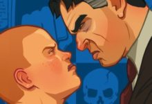 Bully 2
