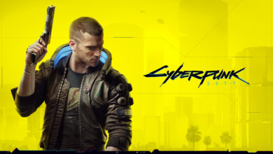 لعبة Cyberpunk 2077