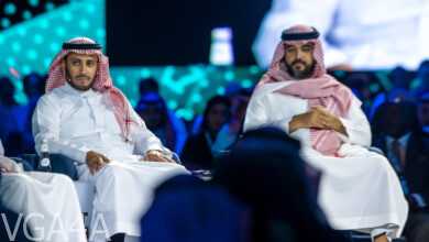 منتدى العالم القادم