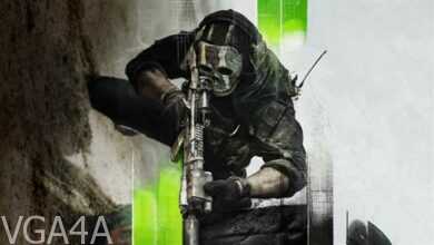 اصلاح مشكلة الوصول المبكر Call of Duty: MW2