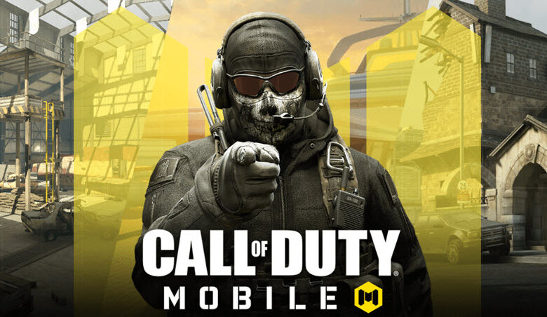 Call of Duty Mobile الموسم الثاني