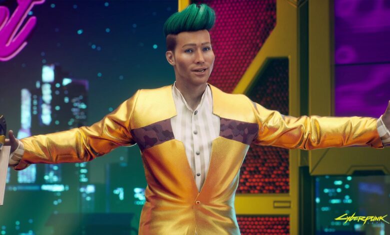 Cyberpunk 2077