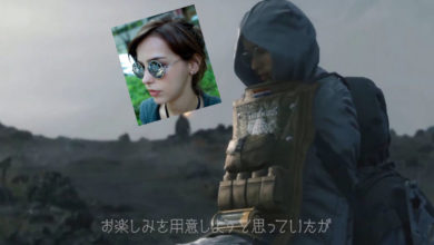 Death Stranding