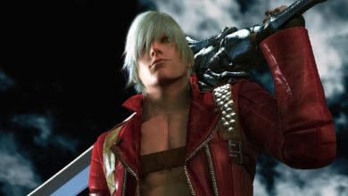 Devil May Cry 3 Special Edition