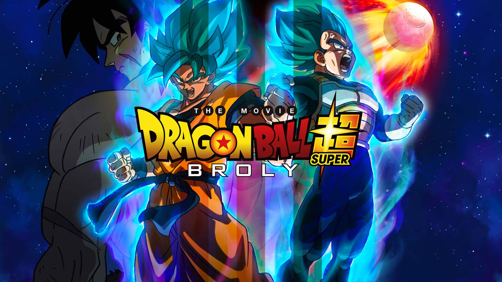 Dragon Ball Super Broly