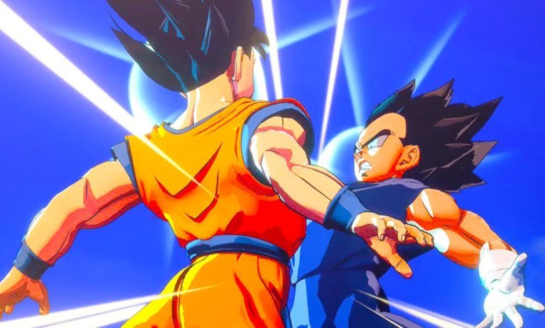 Dragon Ball Z: Kakarot