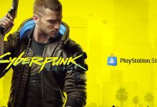 Cyberpunk متجر بلايستيشن