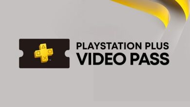 Plus Video Pass