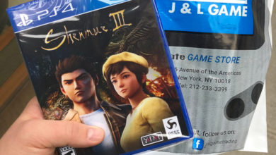 Shenmue 3