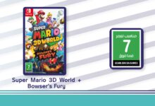 هيئة المرئي والمسموع السعودية