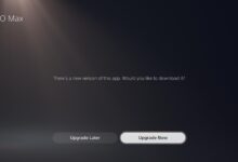 تطبيق HBO Max بلايستيشن 5